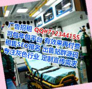 临川卵子保险代理事务所